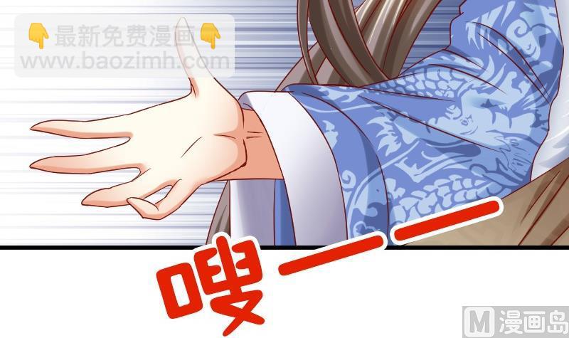 第15话 因为我爱他(1/2)-第15话