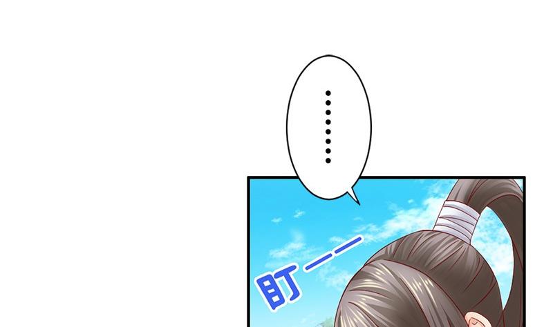 第15话 因为我爱他(1/2)-第15话