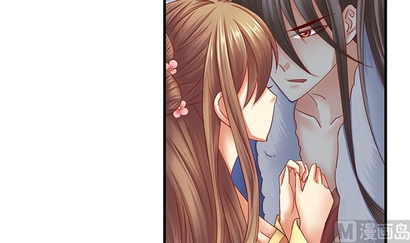 第15话 因为我爱他(1/2)-第15话