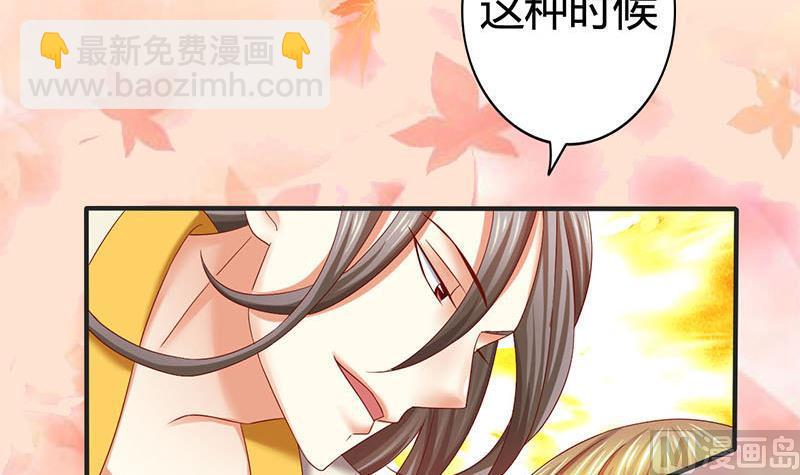 第3话 这种时候不需要说话(1/2)-第3话