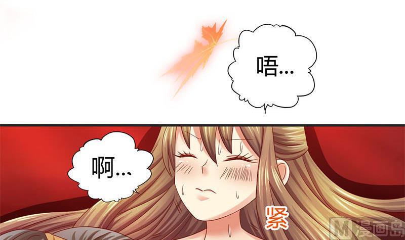 第3话 这种时候不需要说话(1/2)-第3话
