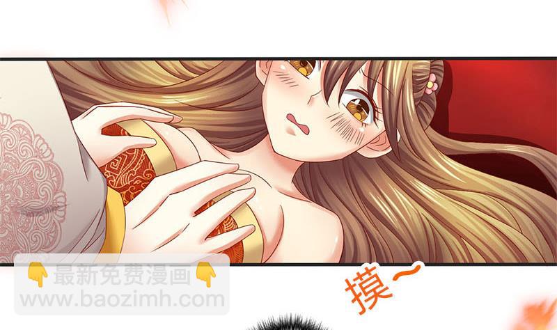 第3话 这种时候不需要说话(1/2)-第3话