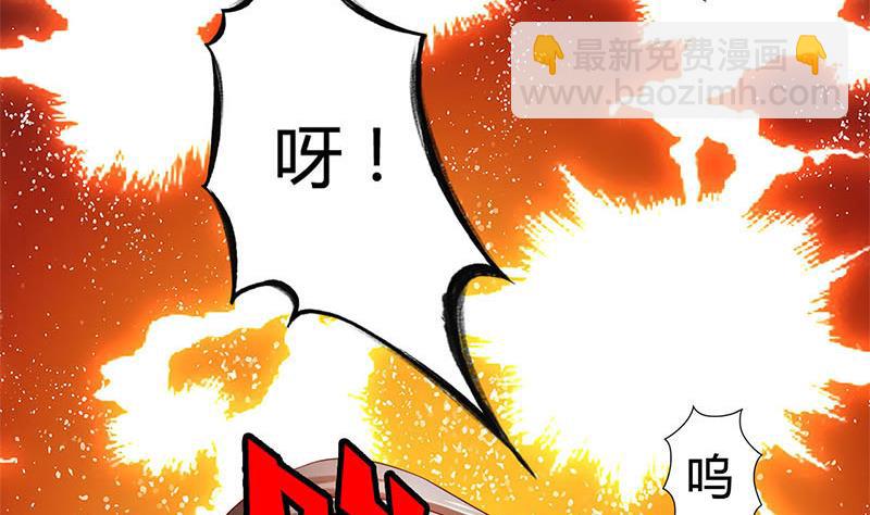 第3话 这种时候不需要说话(1/2)-第3话