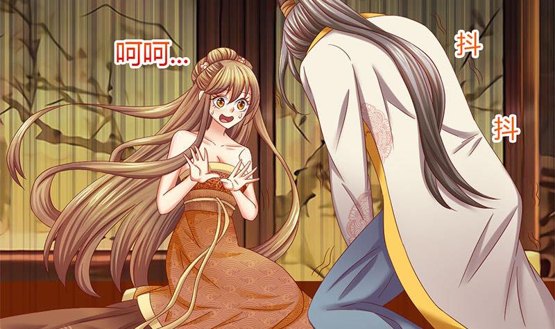 第3话 这种时候不需要说话(1/2)-第3话
