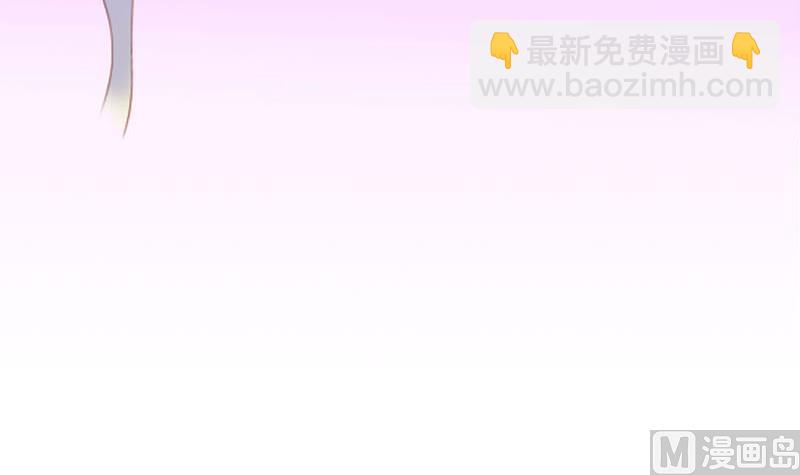 第3话 这种时候不需要说话(1/2)-第3话