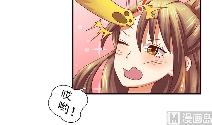 第21话 大殿议和(1/2)-第21话