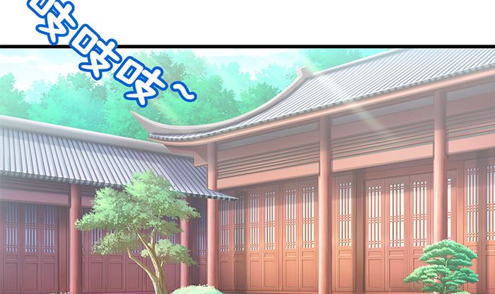 第21话 大殿议和(1/2)-第21话
