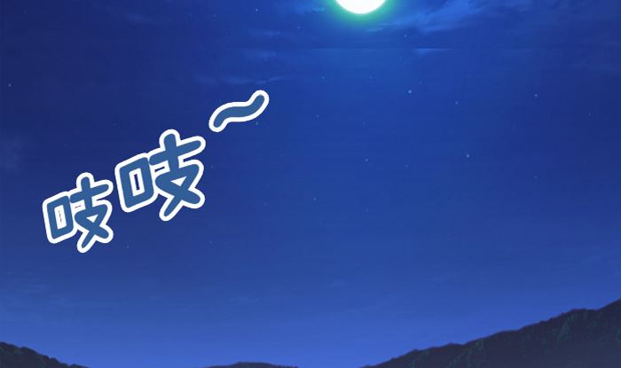 第23话 夜宴之上(1/2)-第23话