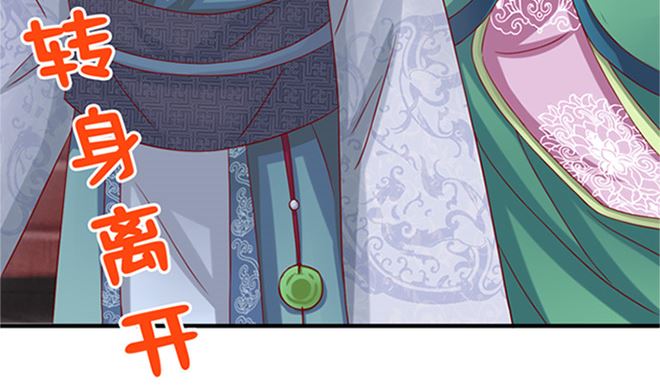 第25话 不可饶恕(1/2)-第25话