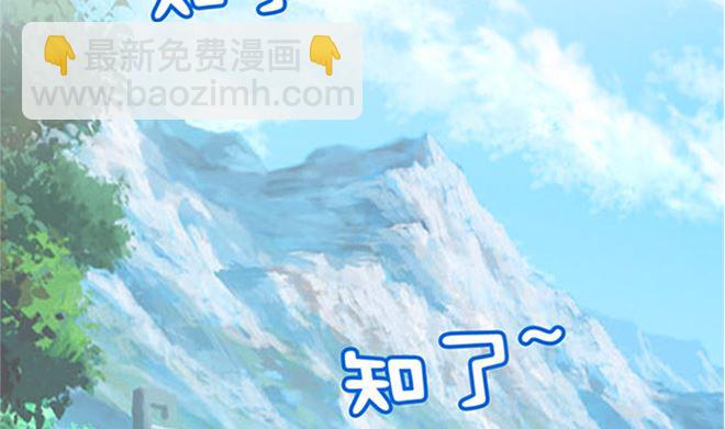 第25话 不可饶恕(1/2)-第25话