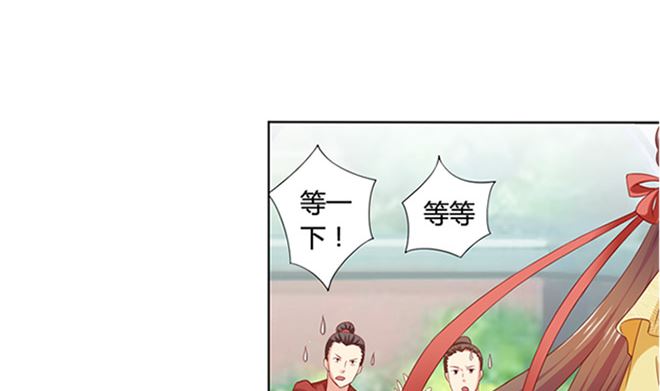 第25话 不可饶恕(1/2)-第25话