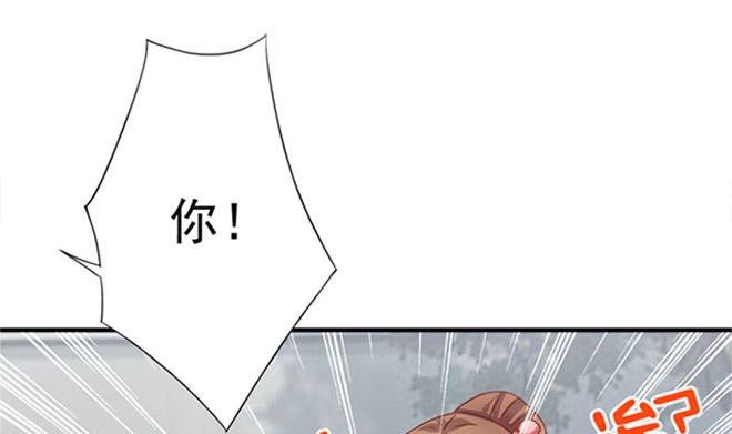 第25话 不可饶恕(1/2)-第25话
