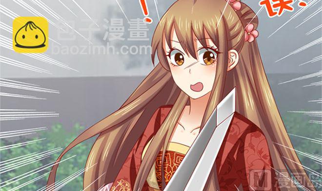 第25话 不可饶恕(1/2)-第25话