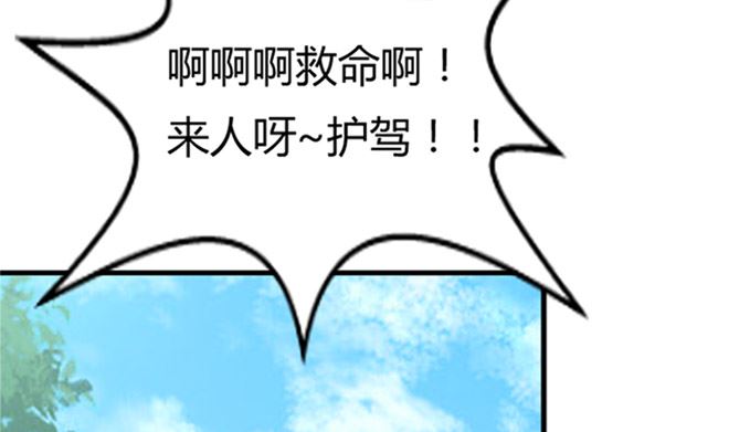 第25话 不可饶恕(1/2)-第25话
