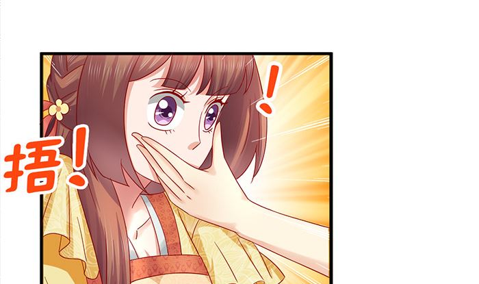 第27话 赶紧溜(1/2)-第27话