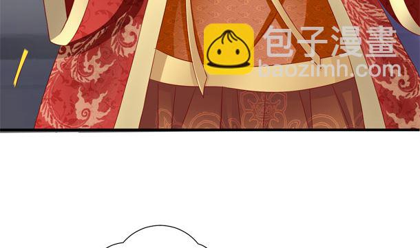 第29话 是你们(1/2)-第29话