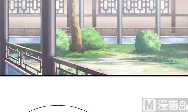 第29话 是你们(1/2)-第29话