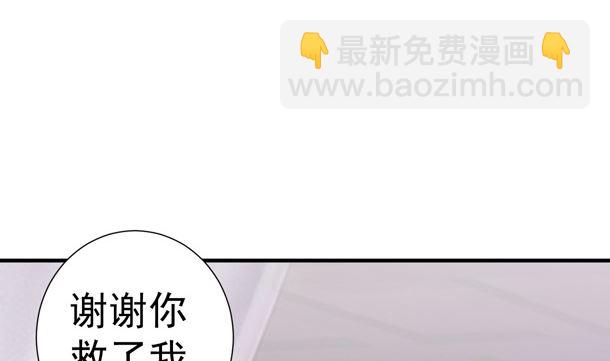 第31话 喵喵喵(1/2)-第31话
