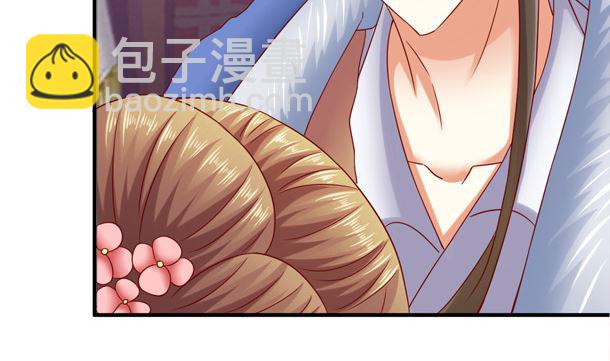 第31话 喵喵喵(1/2)-第31话