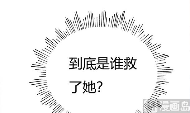 第31话 喵喵喵(1/2)-第31话