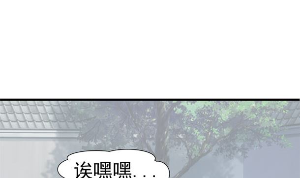 第31话 喵喵喵(1/2)-第31话