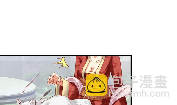 第31话 喵喵喵(1/2)-第31话