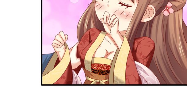 第33话 怀上我的孩子(1/2)-第33话