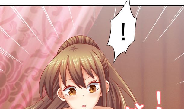第33话 怀上我的孩子(1/2)-第33话