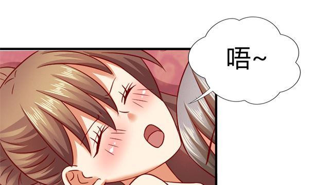 第35话 敌意(1/2)-第35话