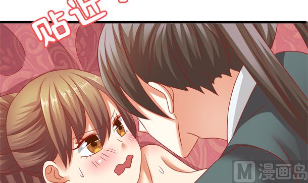 第35话 敌意(1/2)-第35话