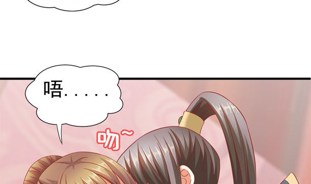 第35话 敌意(1/2)-第35话