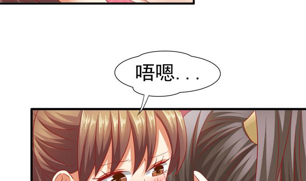 第35话 敌意(1/2)-第35话