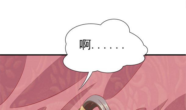 第35话 敌意(1/2)-第35话