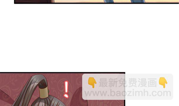 第35话 敌意(1/2)-第35话