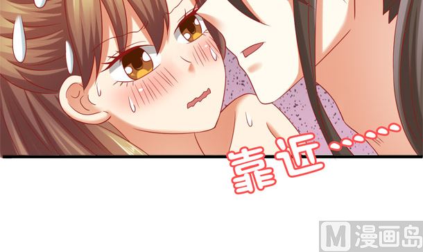 第35话 敌意(1/2)-第35话