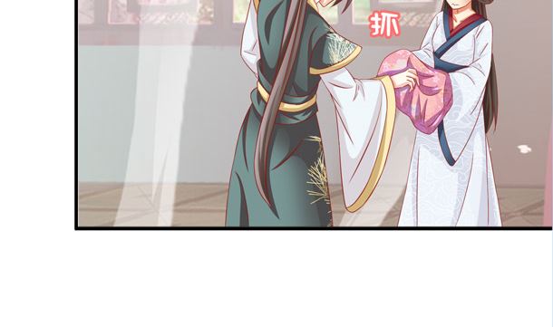 第37话 游行开始(1/2)-第37话