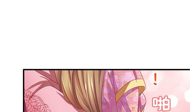 第37话 游行开始(1/2)-第37话