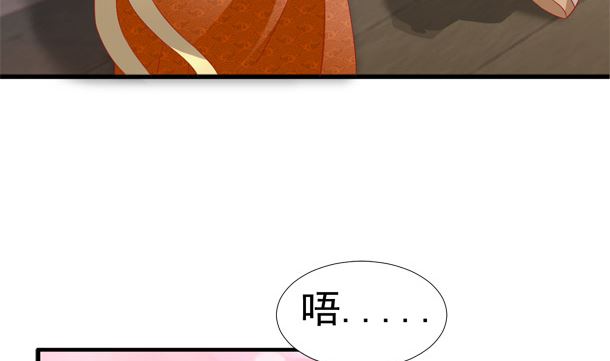 第39话 小埋怨(1/2)-第39话