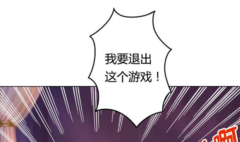 第5话 守身如玉(1/2)-第5话