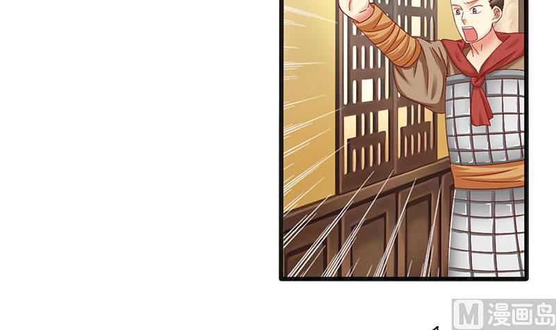 第5话 守身如玉(1/2)-第5话