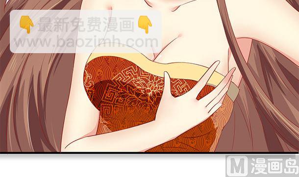 第41话 他不会来了(1/2)-第41话