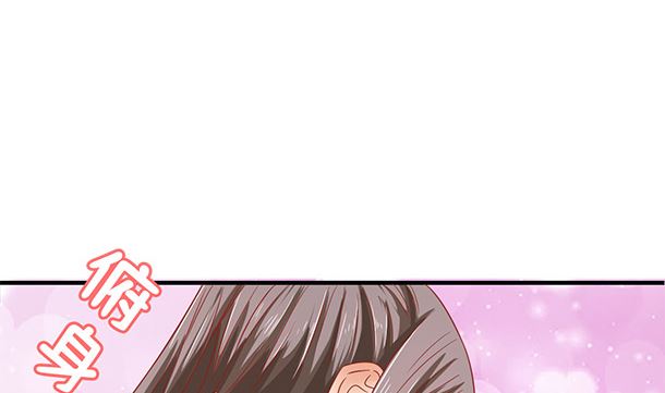 第41话 他不会来了(1/2)-第41话