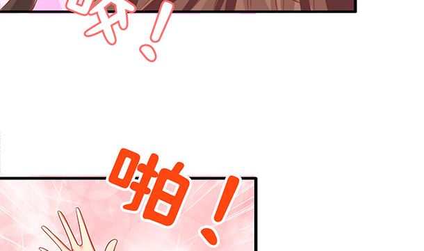 第41话 他不会来了(1/2)-第41话
