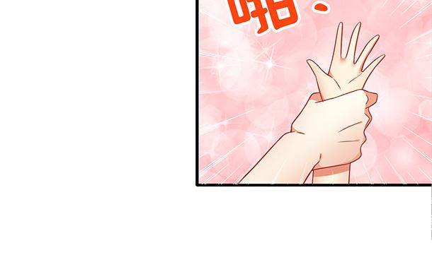 第41话 他不会来了(1/2)-第41话