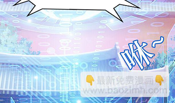 第41话 他不会来了(1/2)-第41话