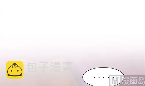 第41话 他不会来了(1/2)-第41话
