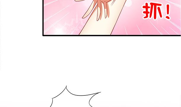 第43话 快点爱上我吧(1/2)-第43话