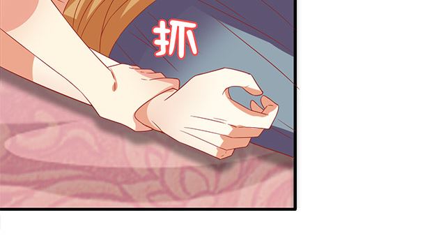 第43话 快点爱上我吧(1/2)-第43话