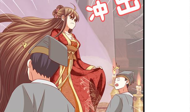 第47话 卖嗲嗲(1/2)-第47话