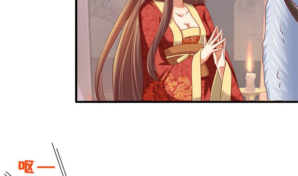 第47话 卖嗲嗲(1/2)-第47话